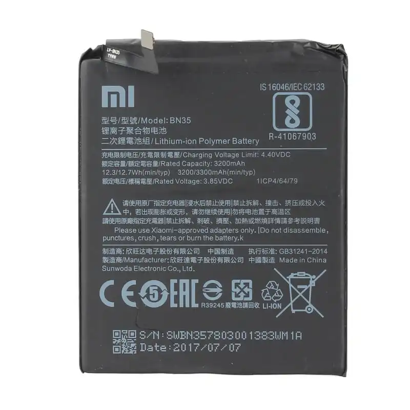 Batería Original para Xiaomi Redmi 5 3200mAh