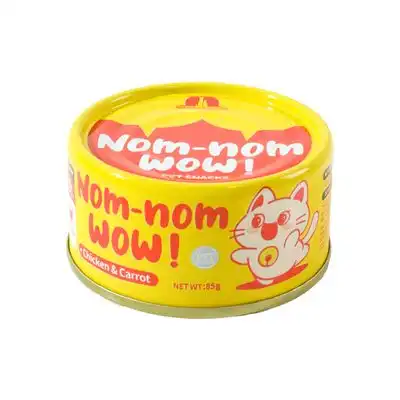 IntiMeg Alimento húmedo hidratante para gatos - Dos artículos: Pollo y zanahorias 85 g - IntiMeg - Comparador de precios