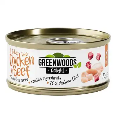 Greenwoods Delight Filete de pollo con vacuno - 24 x 70 g - Greenwoods - Comparador de precios