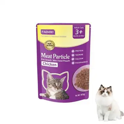 FurryFusion Comida húmeda para gatos en gránulos 5 x 85 g - Pollo - Furry Fusion - Comparador de precios