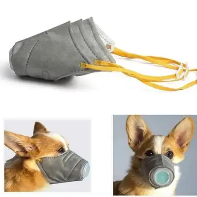 IntiMeg Mascarilla anticontaminación para mascotas - METRO - IntiMeg - Comparador de precios
